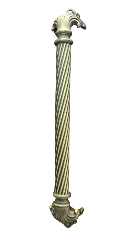 PULL HANDLE - LIBERTY - BRASS MAT